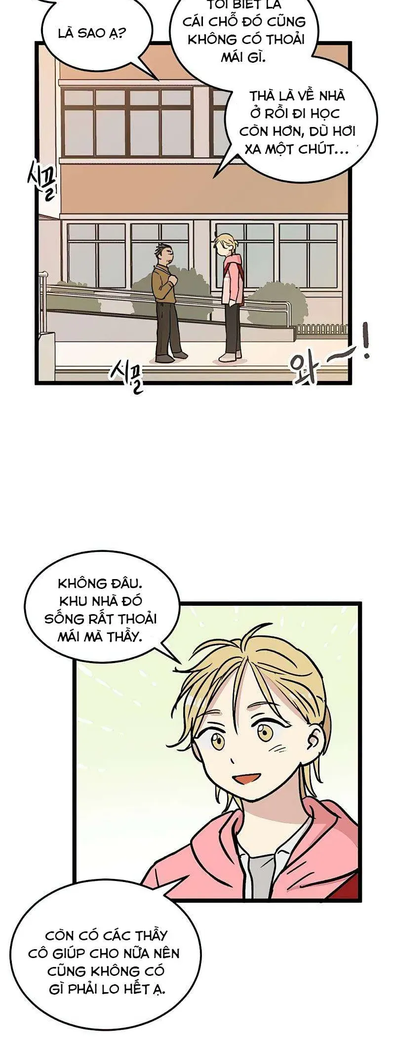 Chương 22 - Trang 11