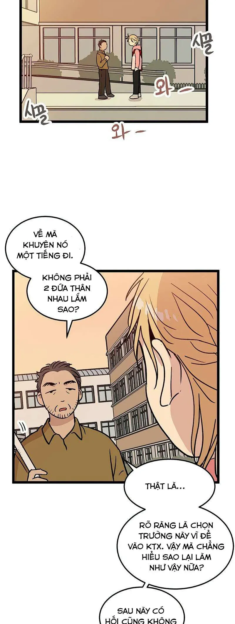 Chương 22 - Trang 22