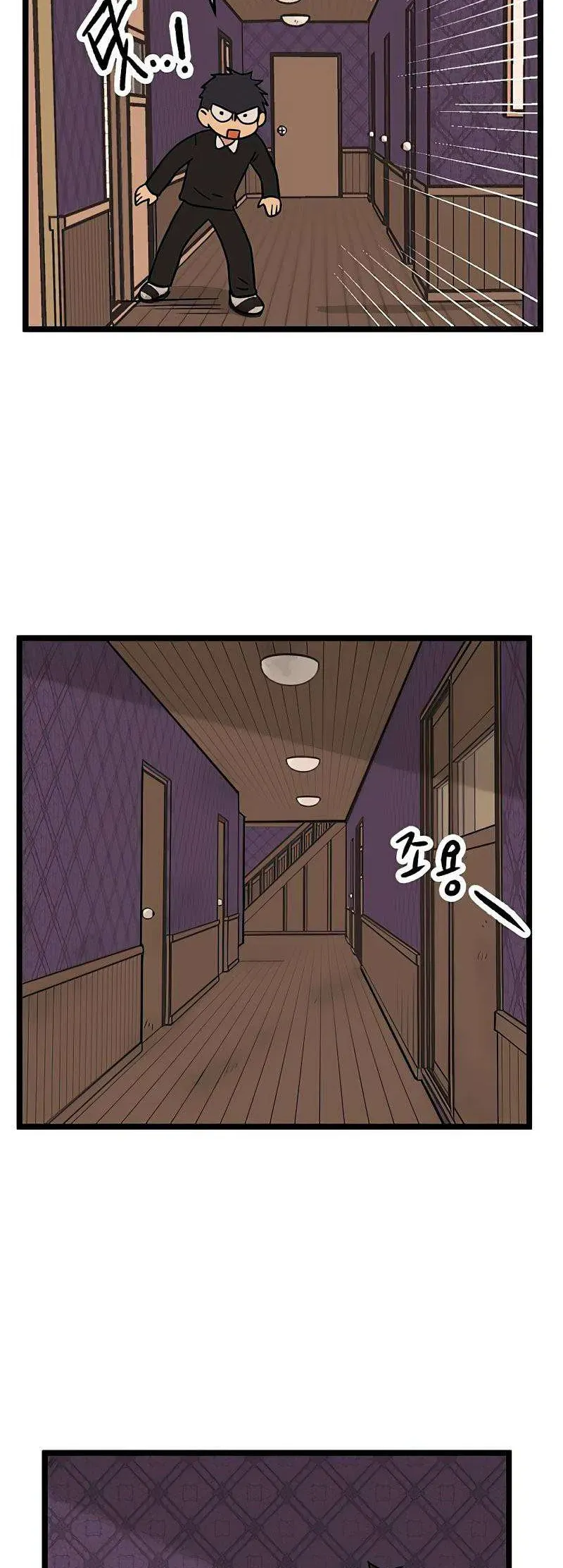 Chương 22 - Trang 30