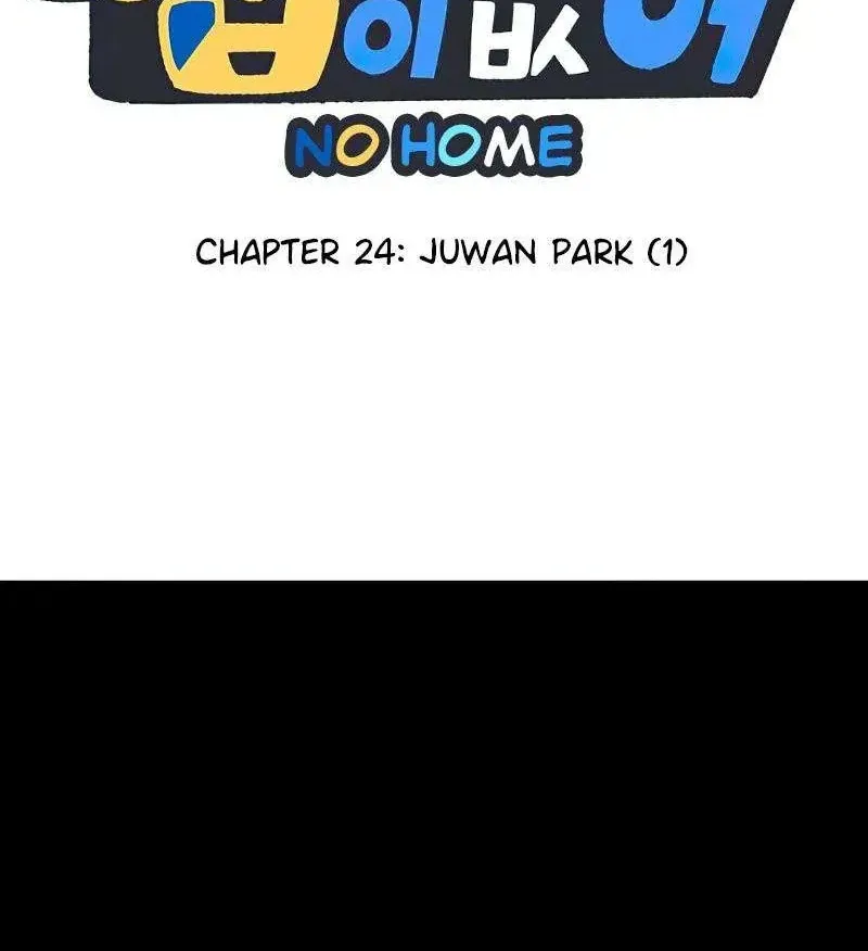 Chương 24 - Trang 3