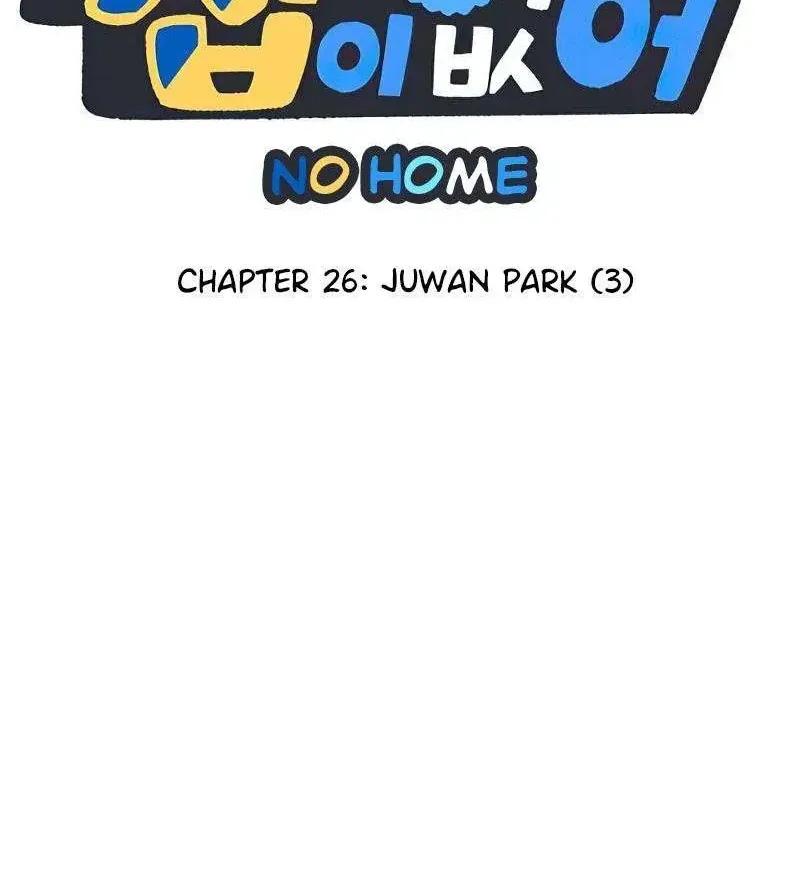 Chương 26 - Trang 3