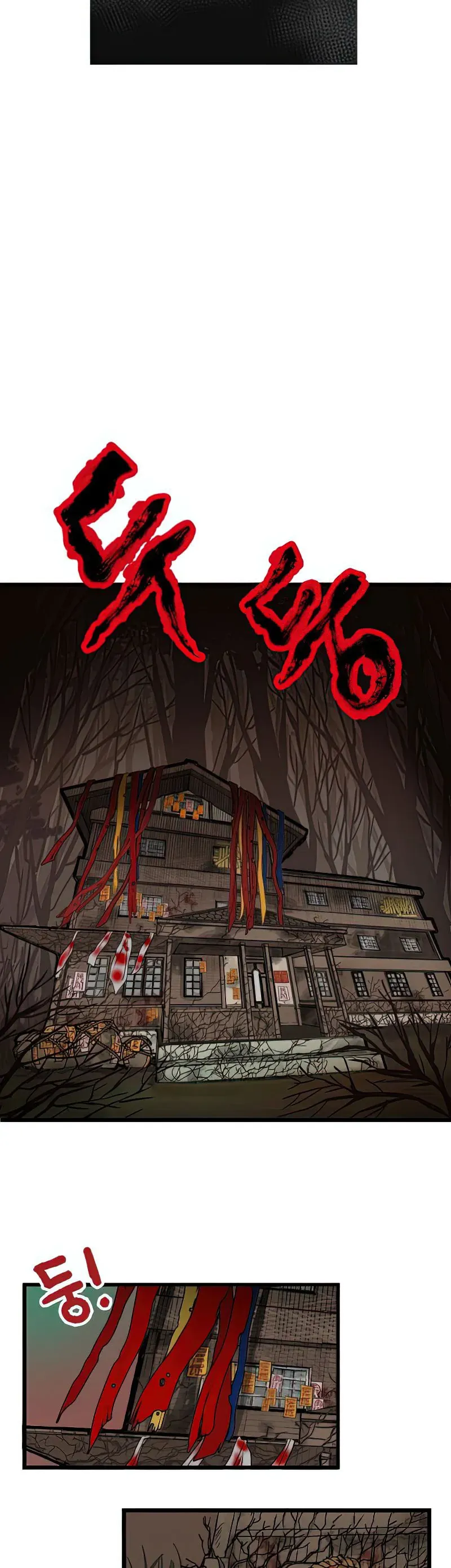 Chương 3 - Trang 16