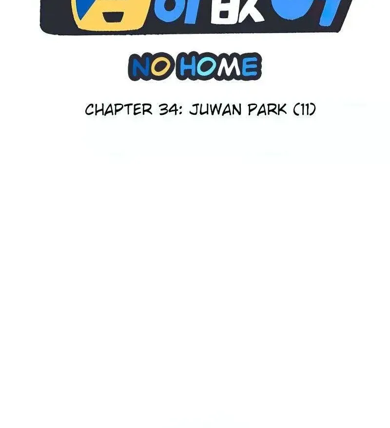 Chương 34 - Trang 3