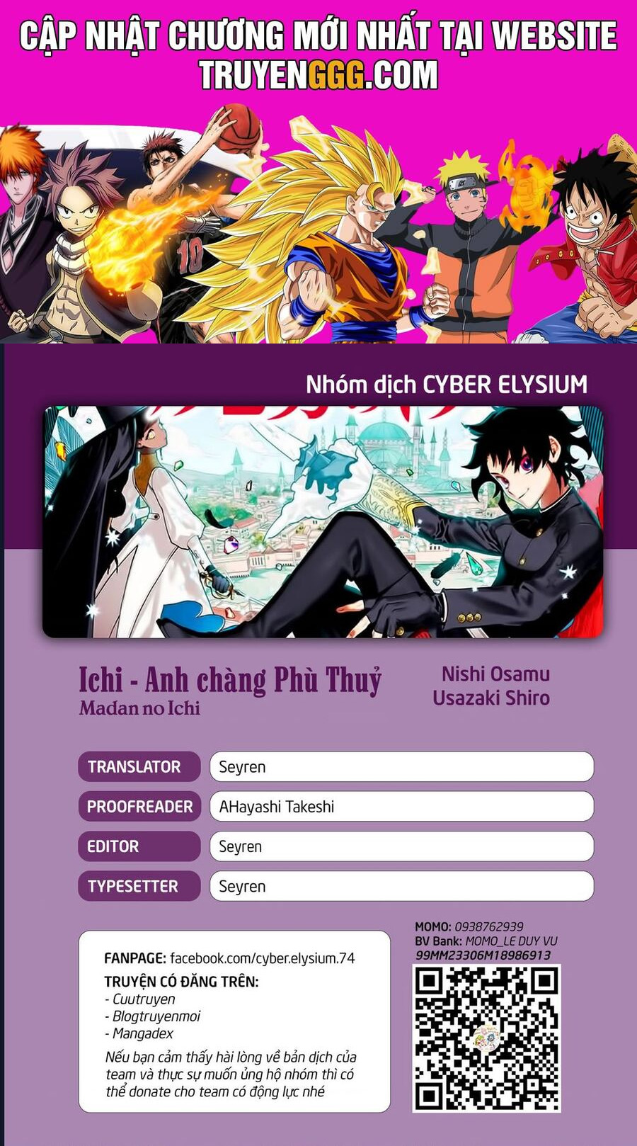 Chương 16 - Trang 1