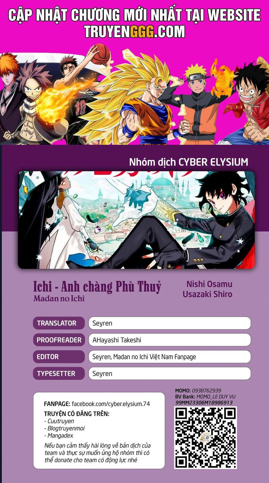 Chương 21 - Trang 1