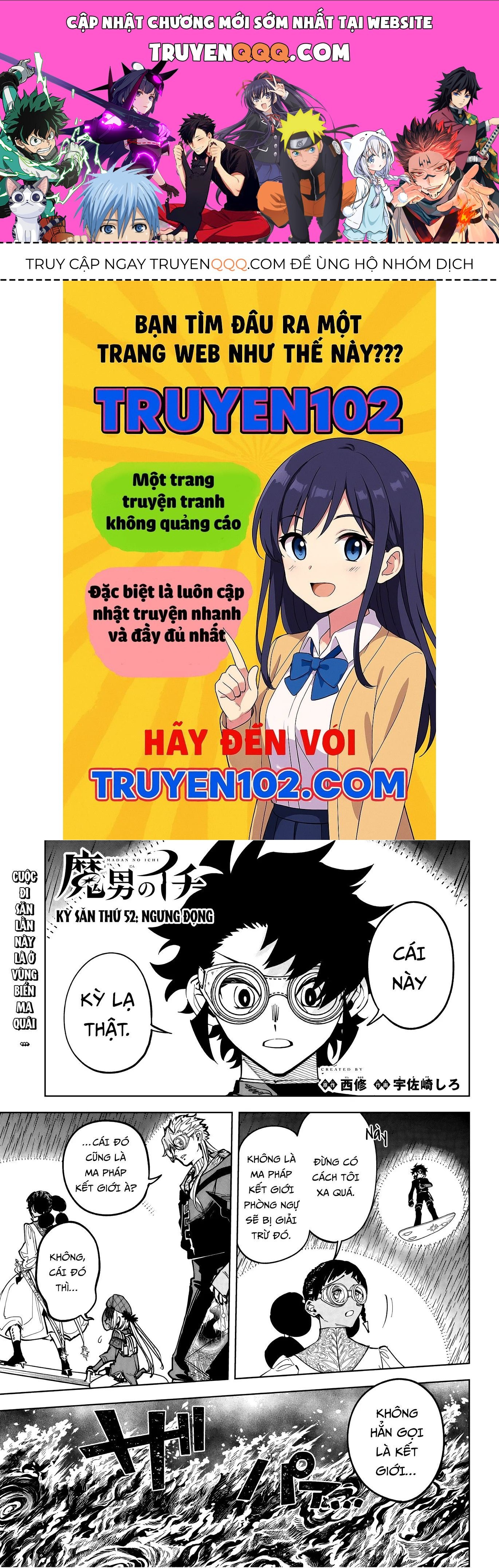 Chương 52 - Trang 1