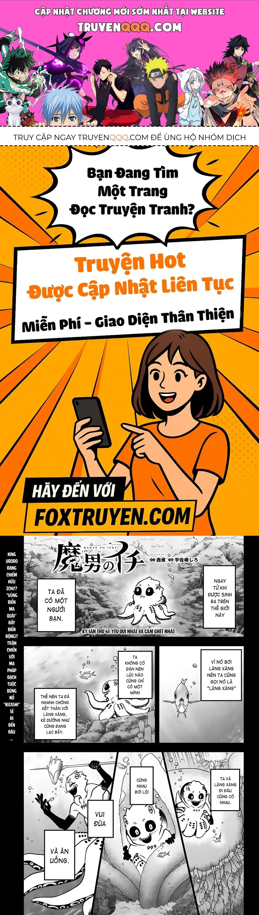 Chương 57 - Trang 1
