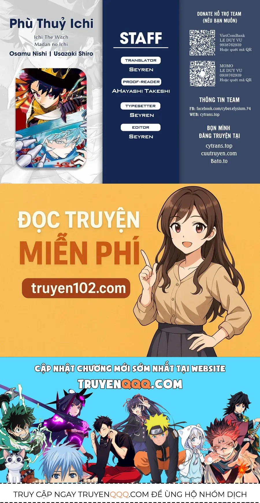 Chương 58 - Trang 18
