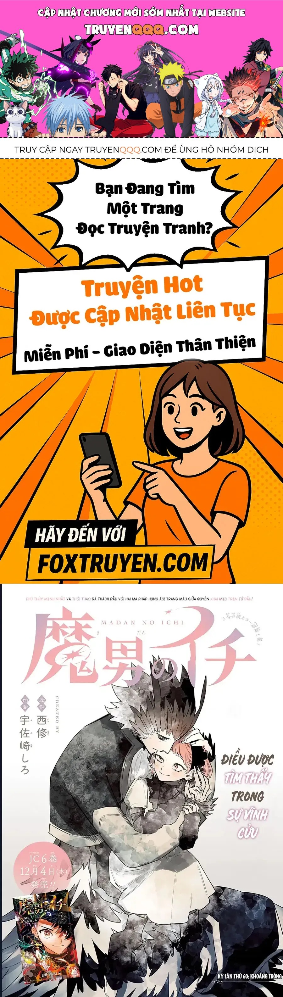 Chương 60 - Trang 1