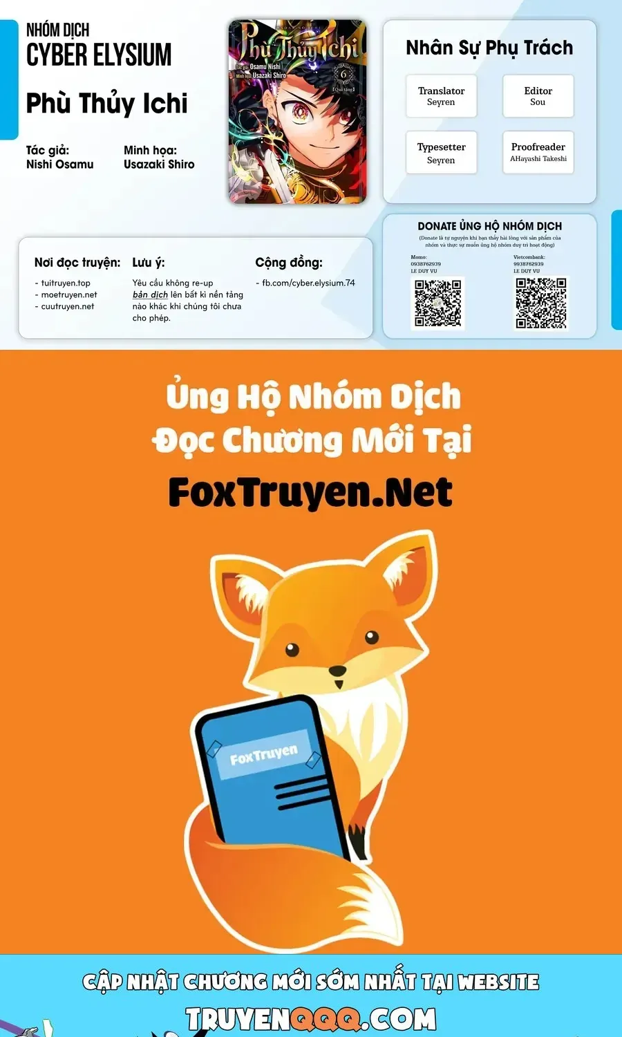 Chương 80 - Trang 19