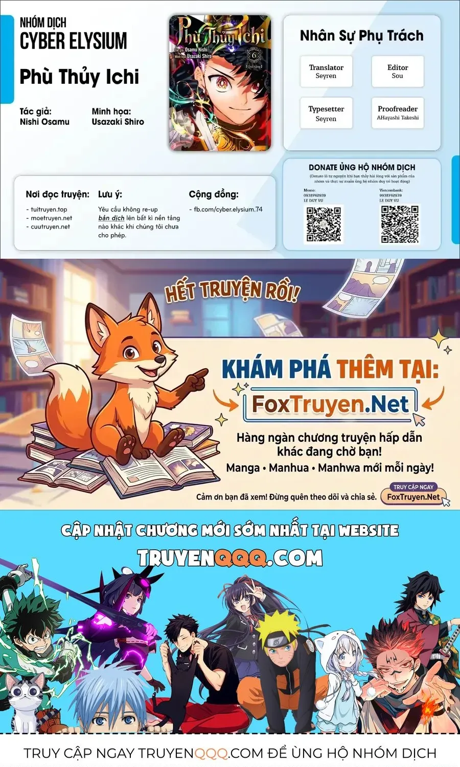 Chương 82 - Trang 22