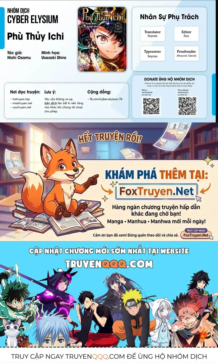Chương 85 - Trang 20