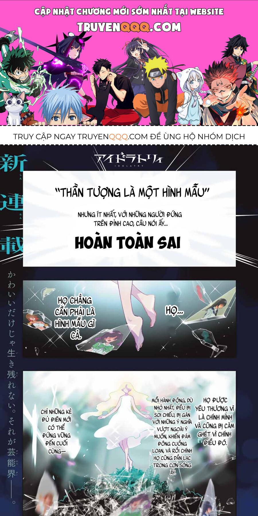 Chương 1 - Trang 1