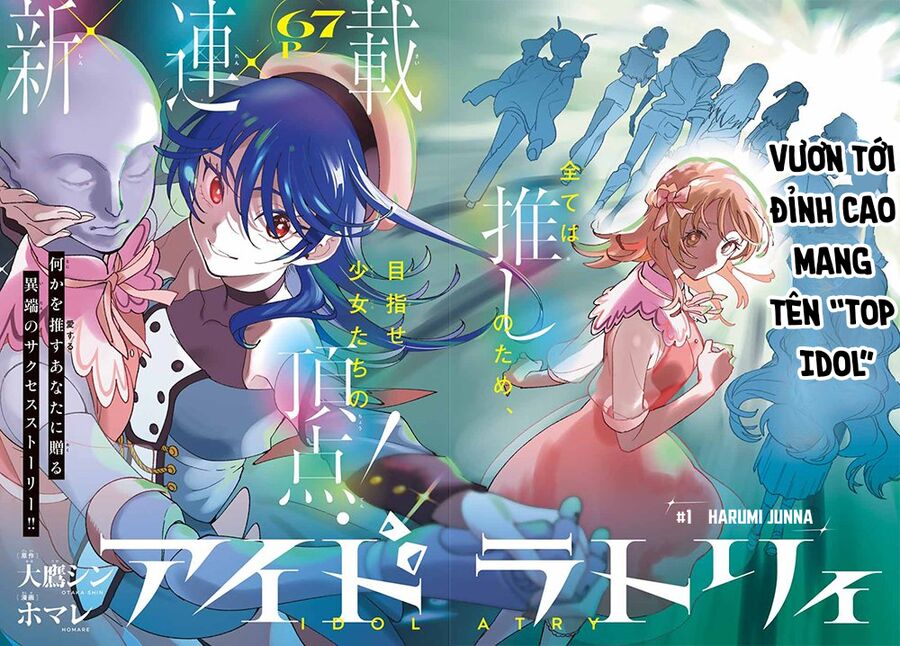 Chương 1 - Trang 2