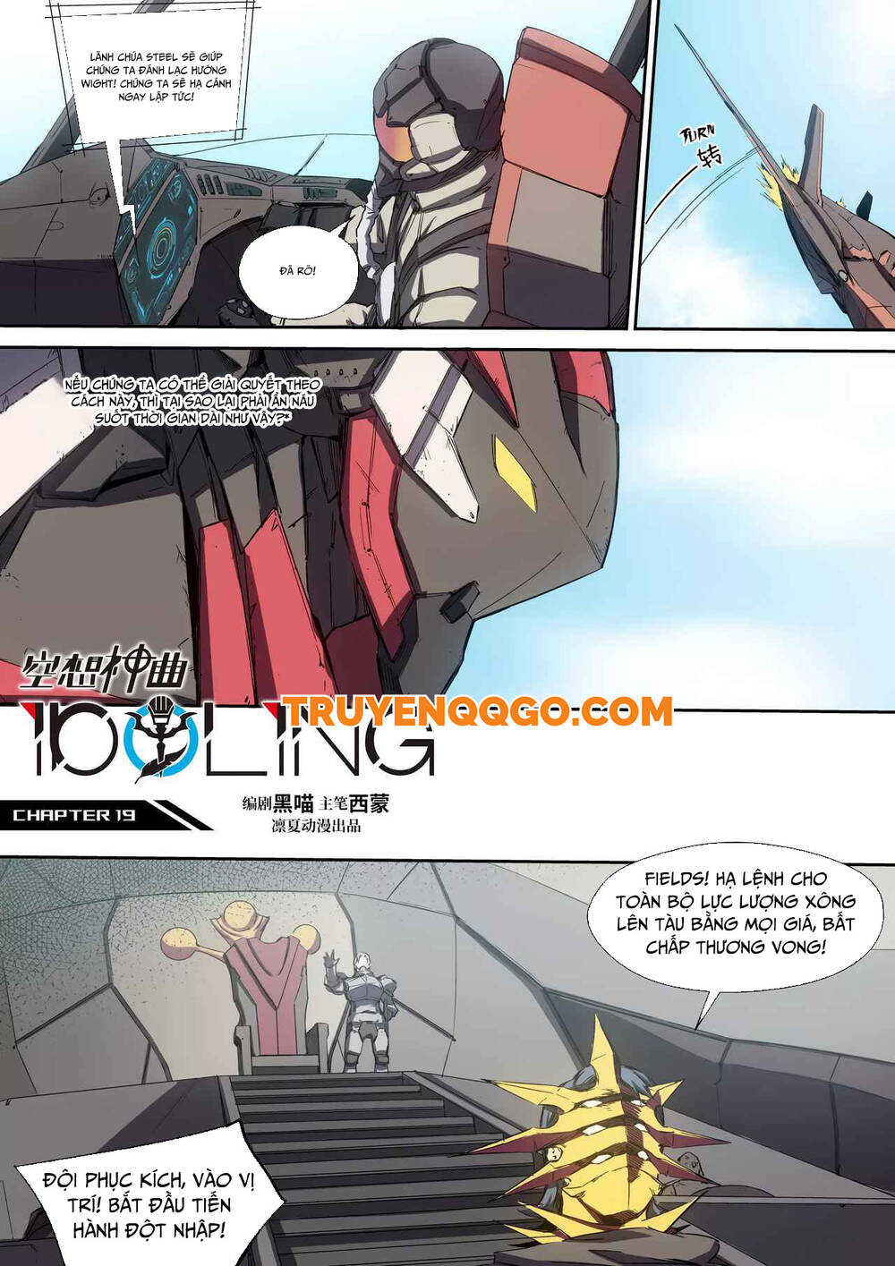 Chương 19 - Trang 4