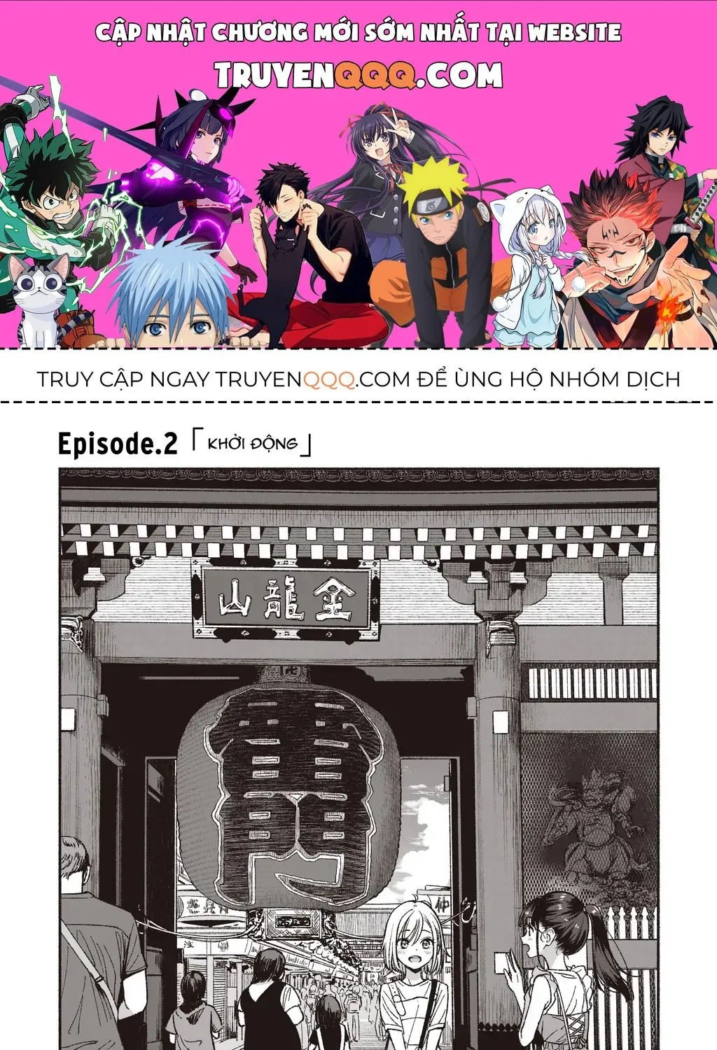 Chương 2 - Trang 1