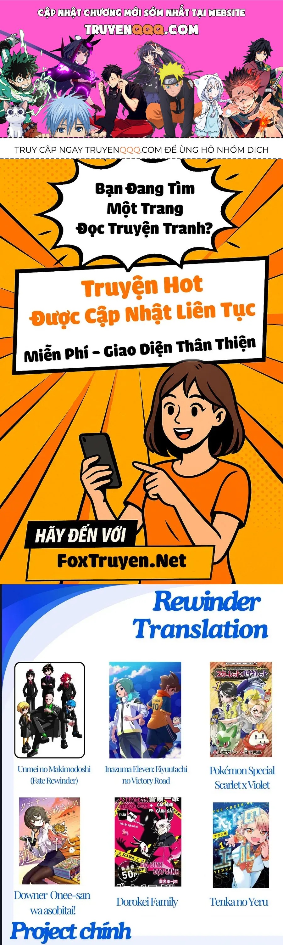 Trang 0