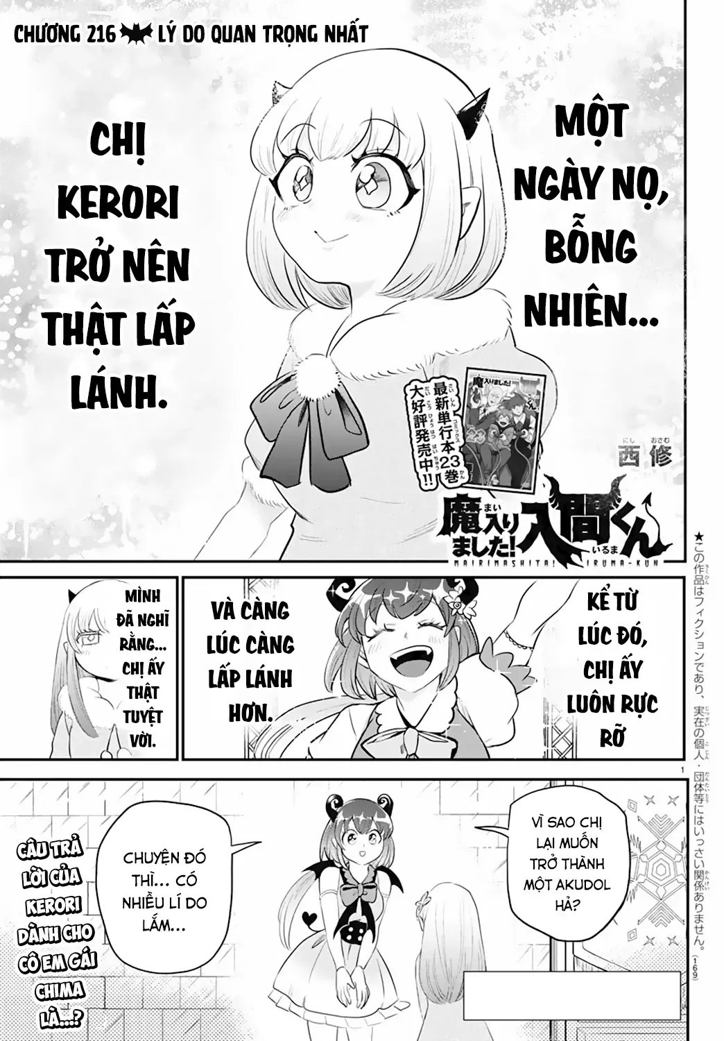 Chapter 216 - Trang 3