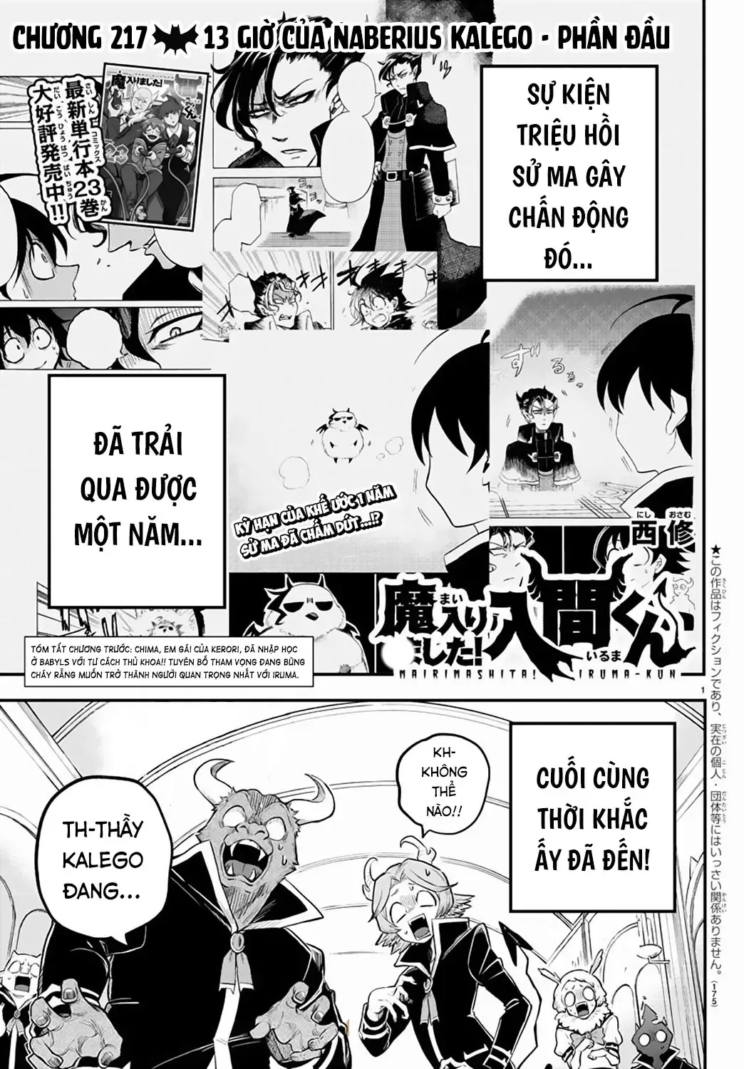 Chapter 217 - Trang 3
