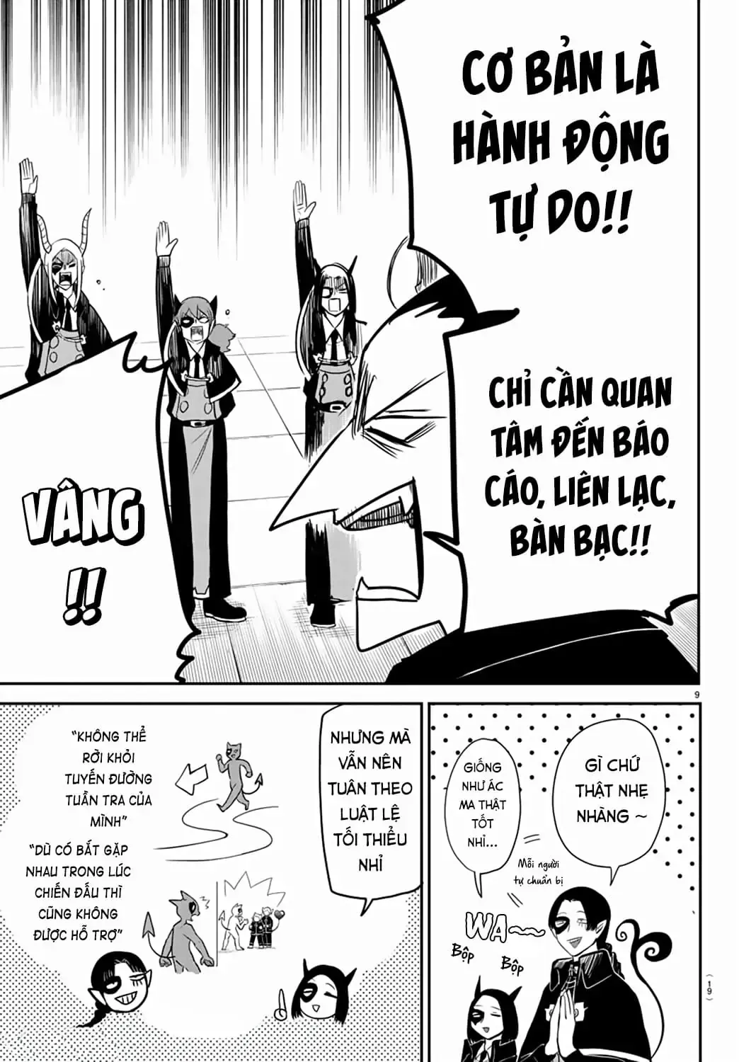 Chapter 233 - Trang 17