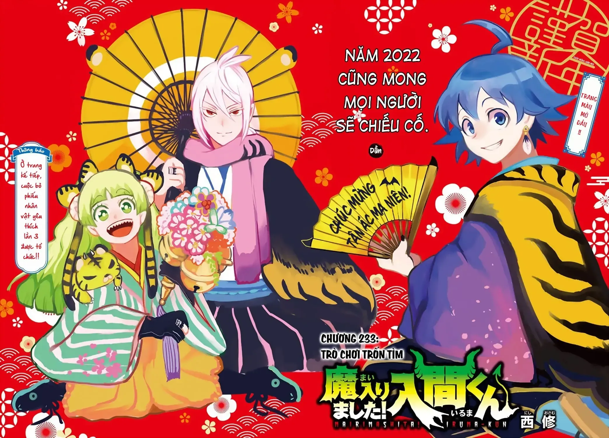 Chapter 233 - Trang 6