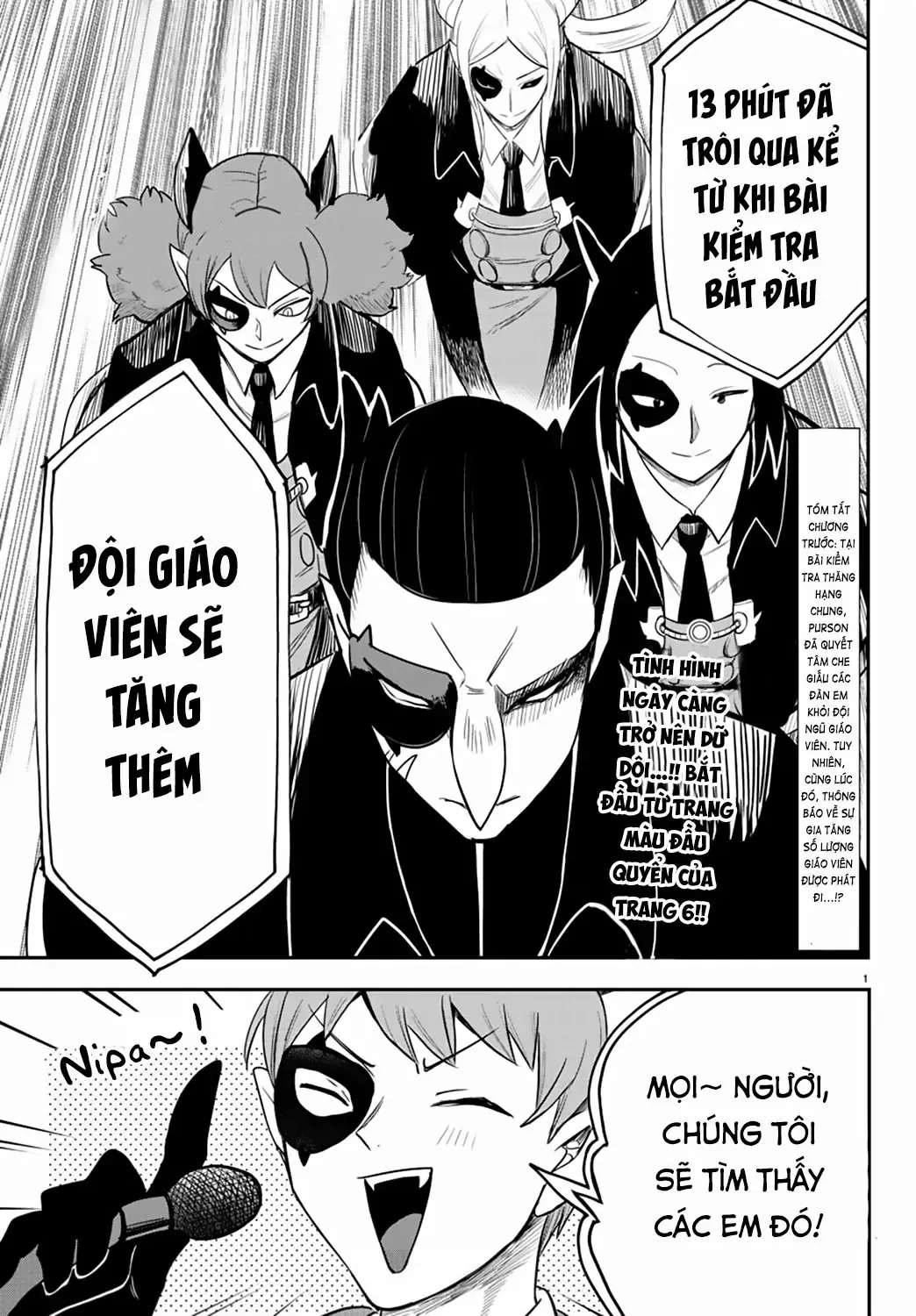 Chapter 233 - Trang 9