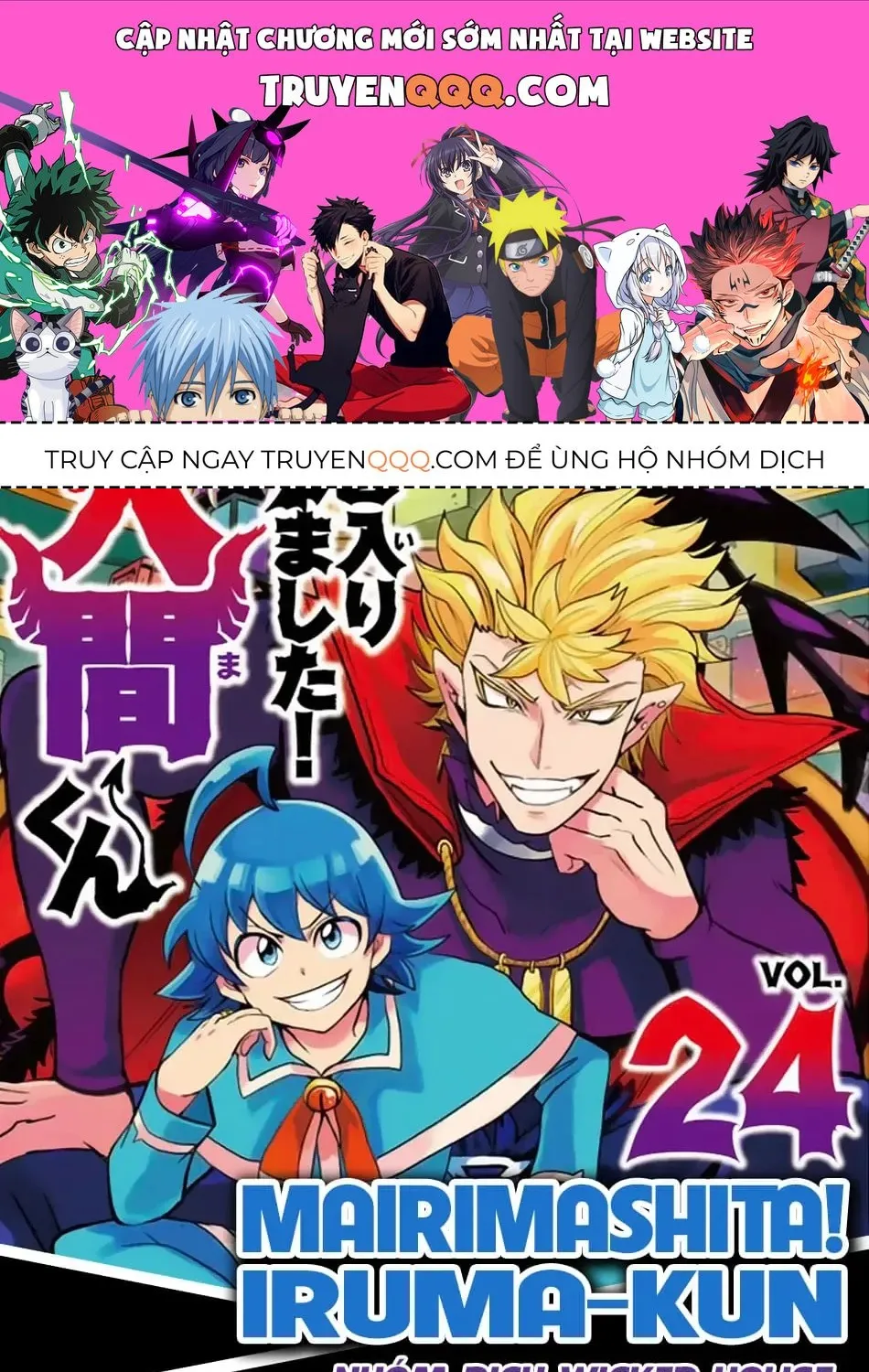 Chapter 236 - Trang 1