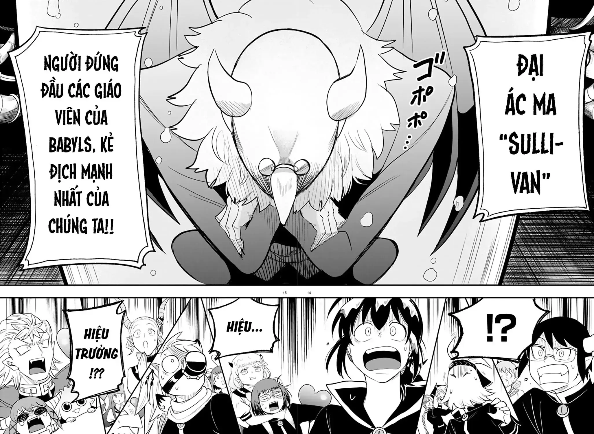 Chapter 236 - Trang 16