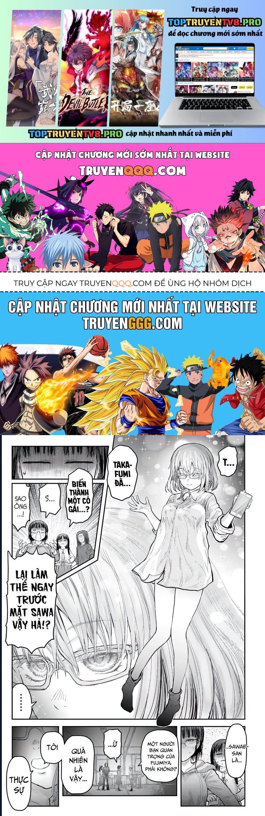 Trang 0
