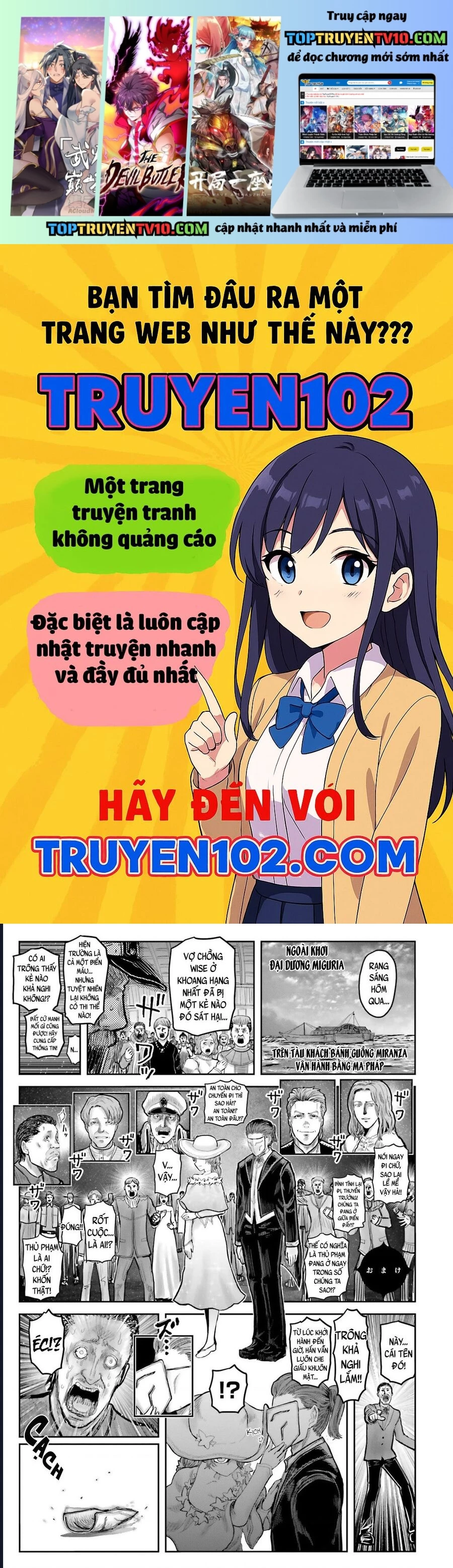Trang 0