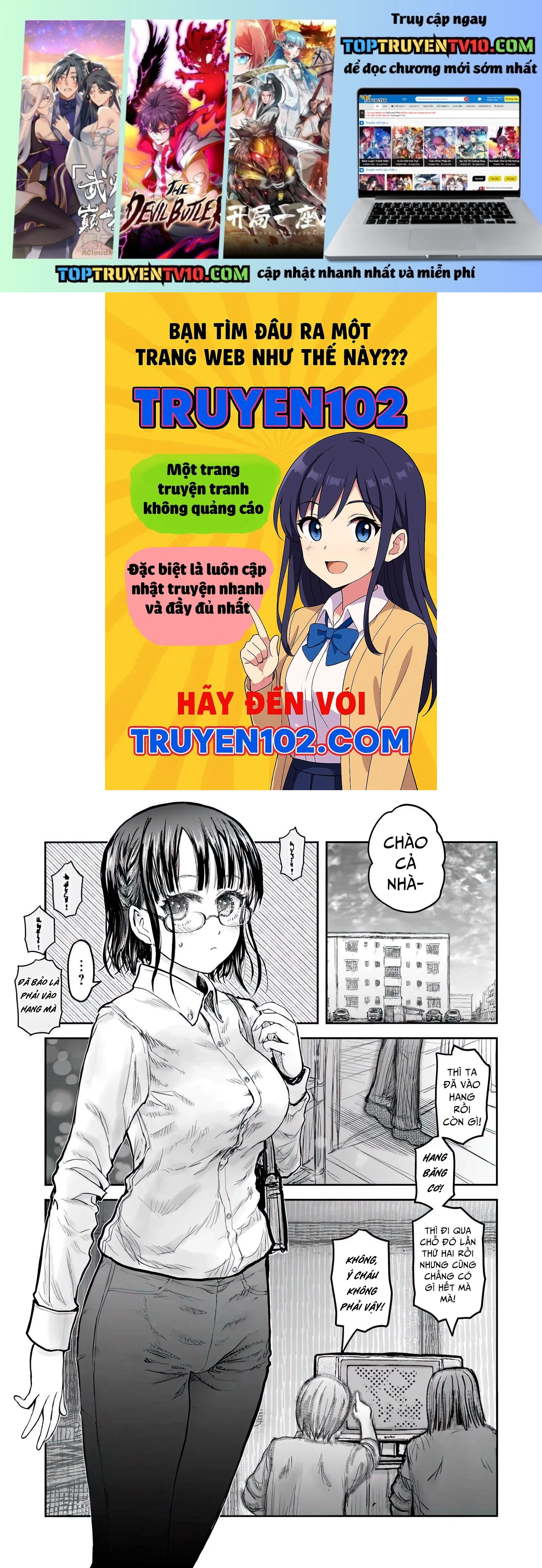 Trang 0