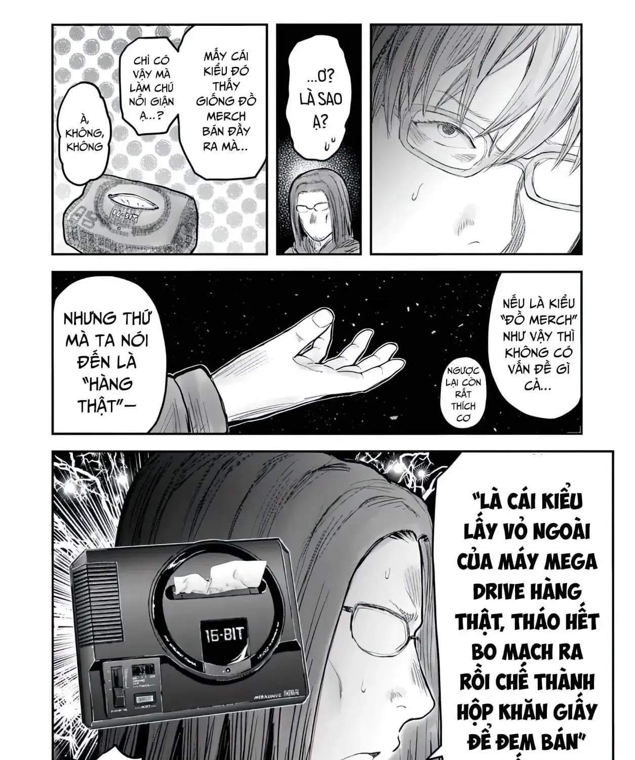 Trang 3