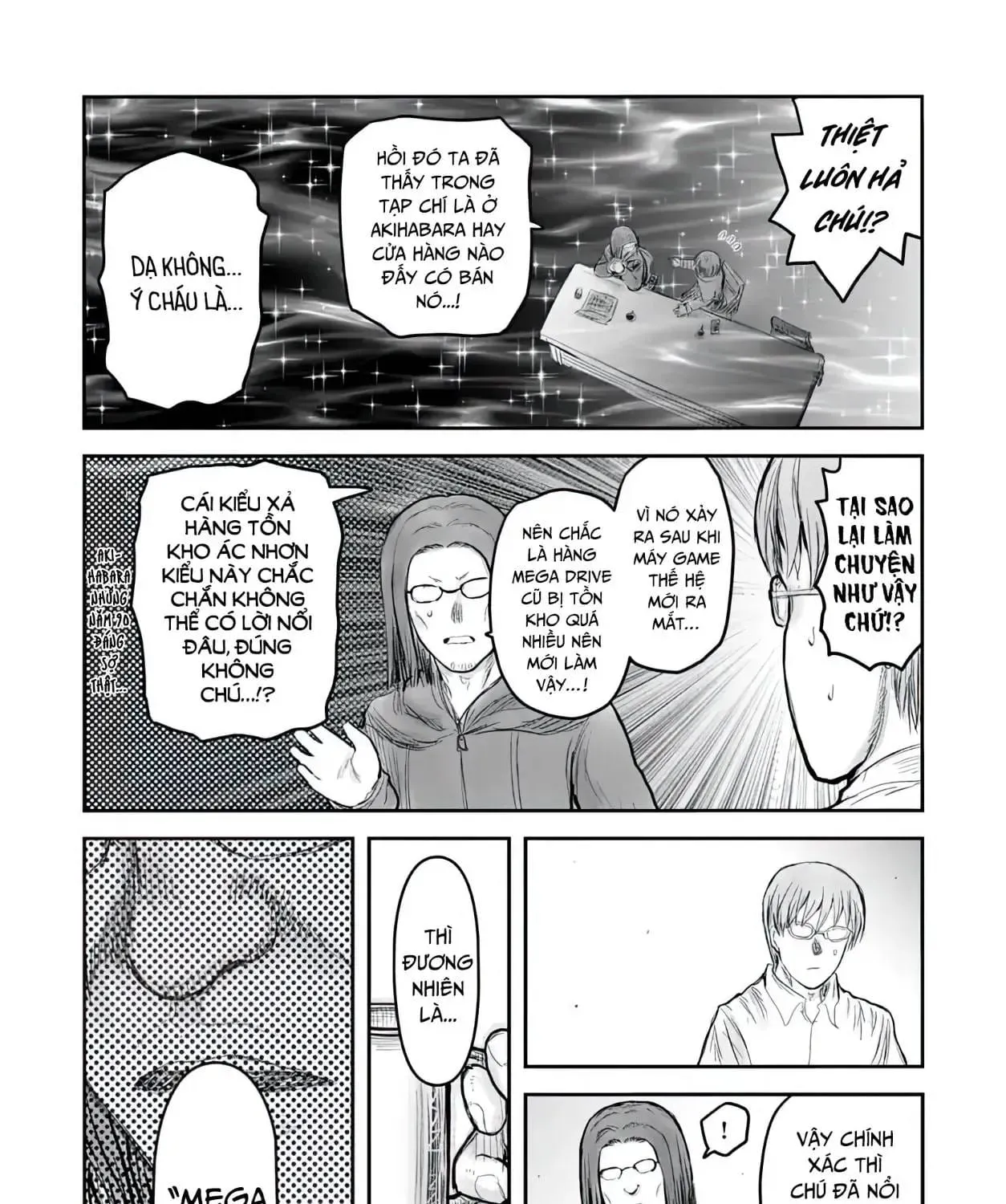 Trang 5