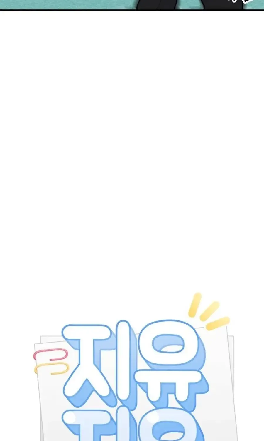 Chương 10 - Trang 11
