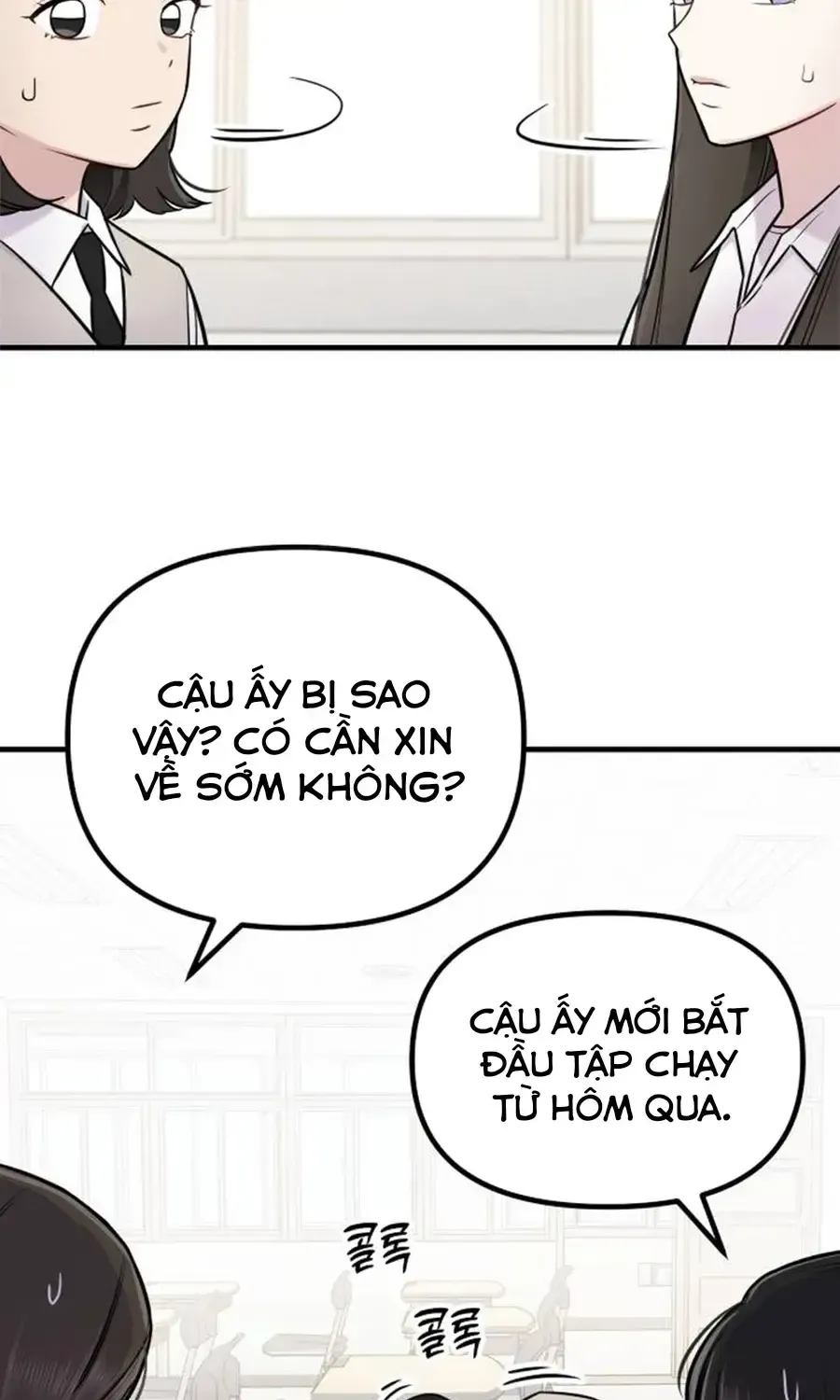 Chương 10 - Trang 18