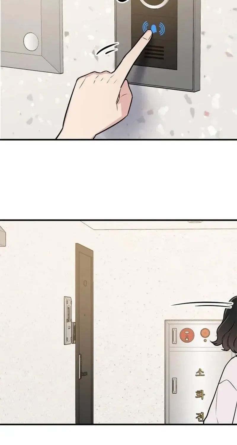 Chương 6 - Trang 21