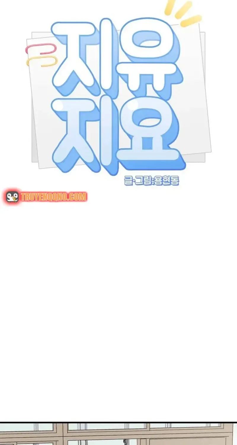 Chương 8 - Trang 46