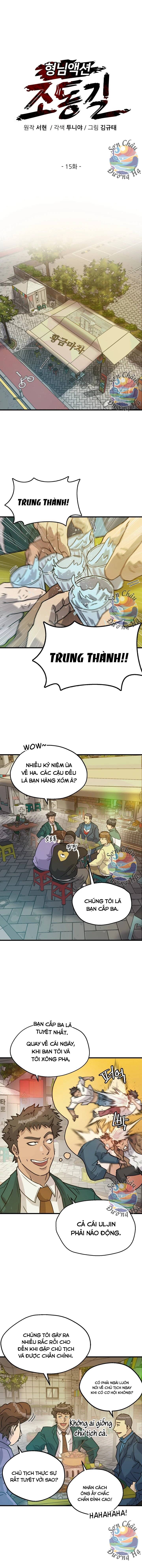 Trang 3