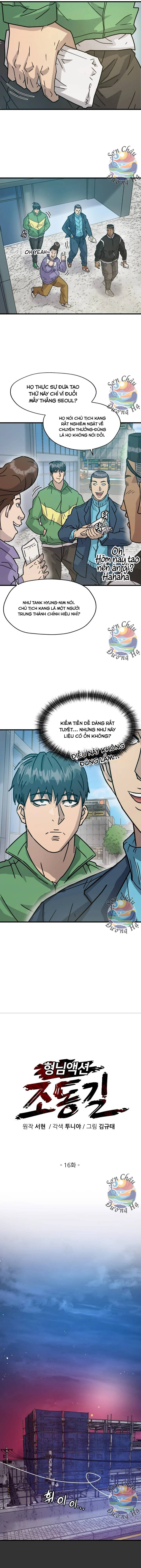 Trang 2