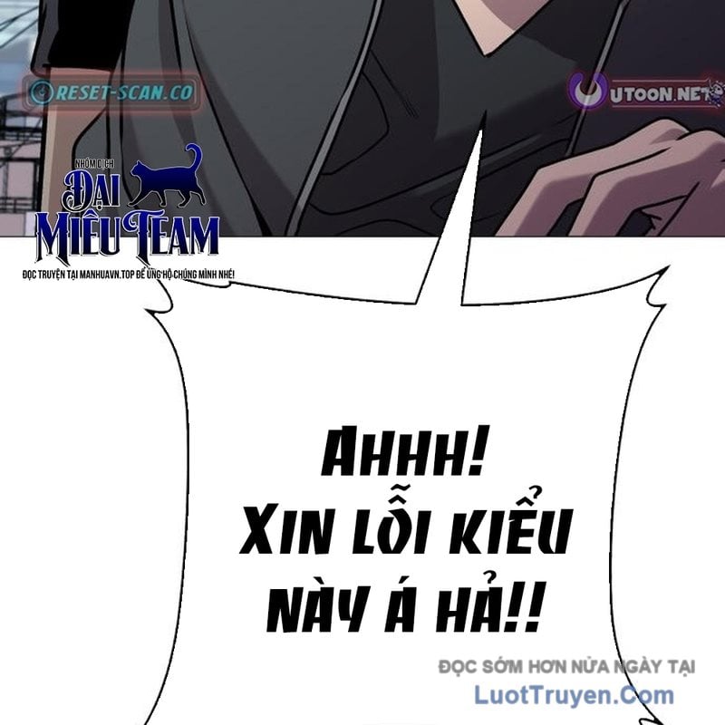 Chương 11 - Trang 21