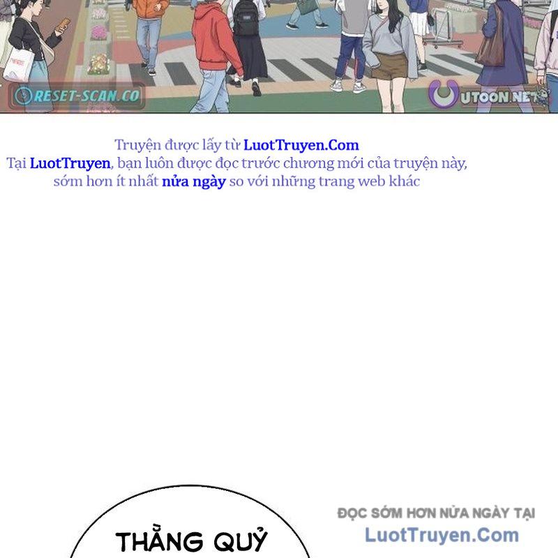 Chương 11 - Trang 7