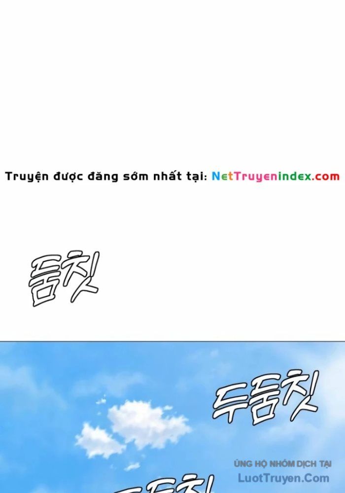Trang 112