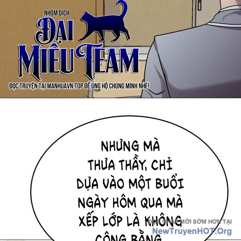 Chương 7 - Trang 84