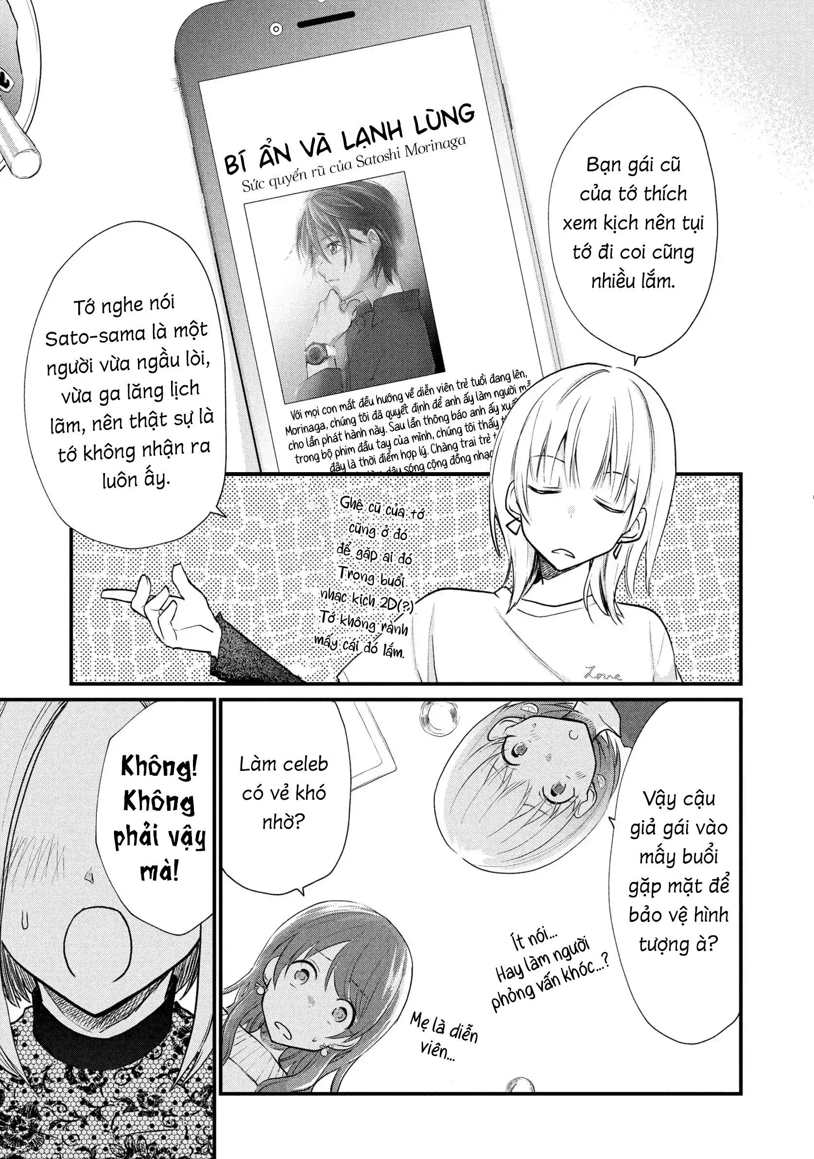 Chương 21 - Trang 3