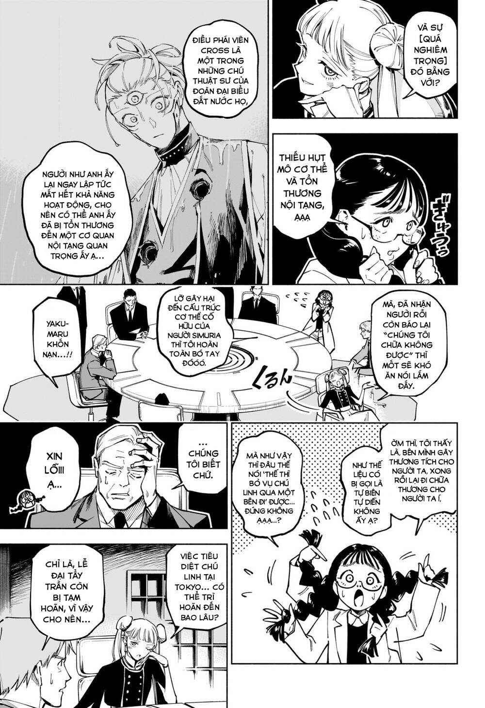 Trang 13