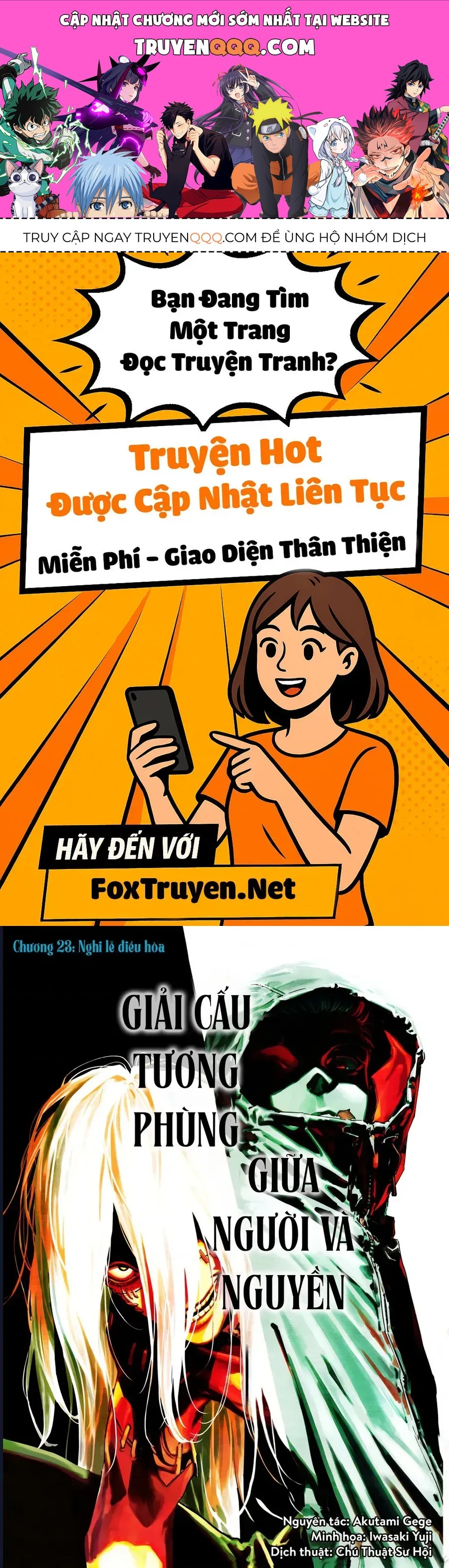 Trang 0