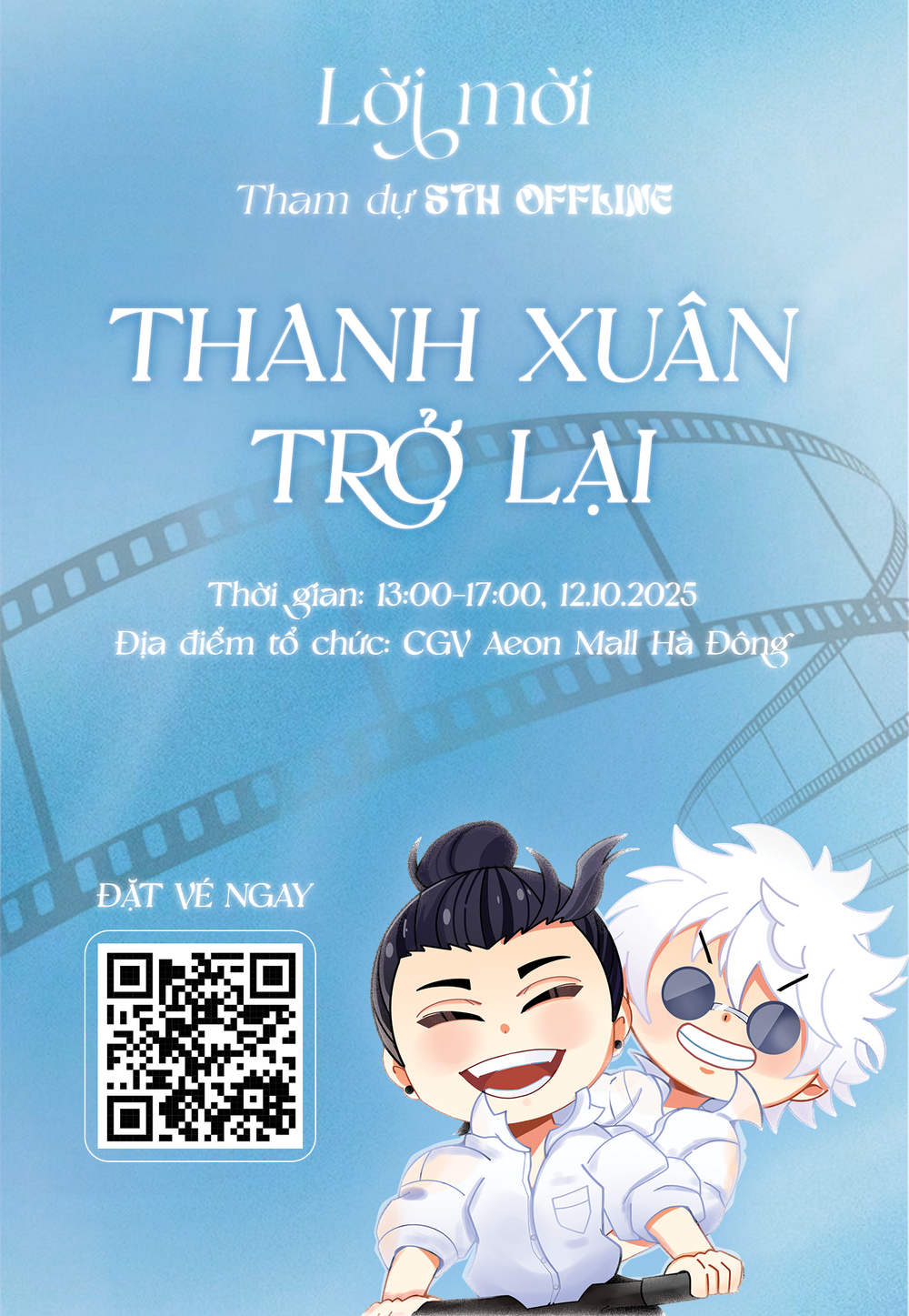 Trang 0
