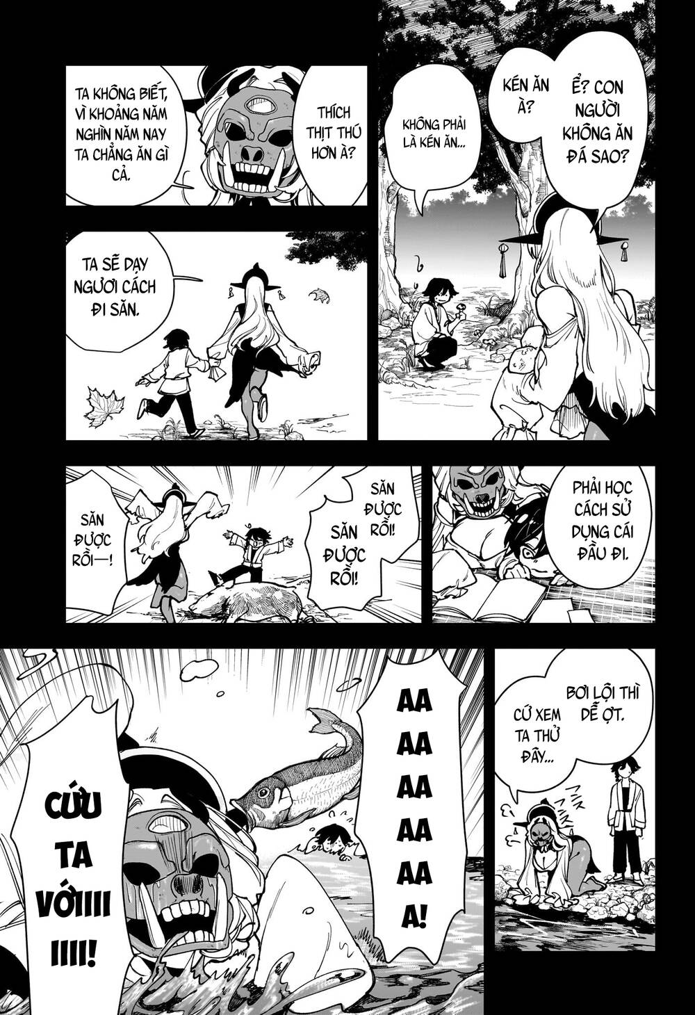 Trang 17