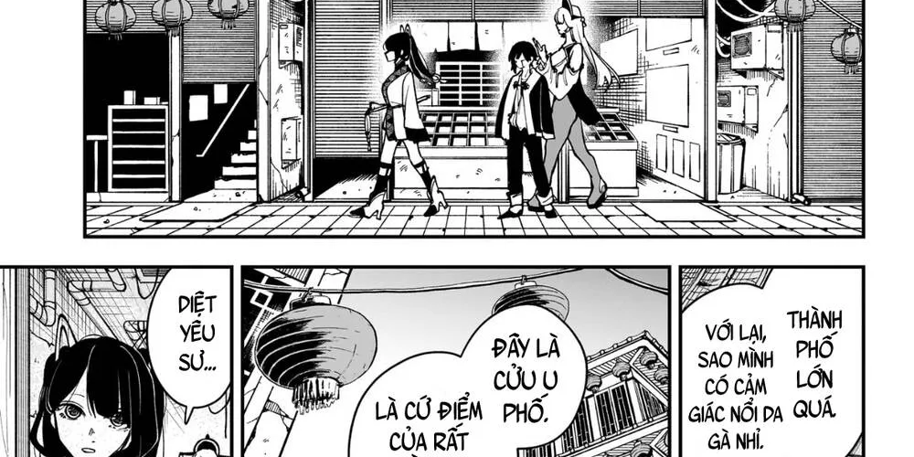 Trang 21