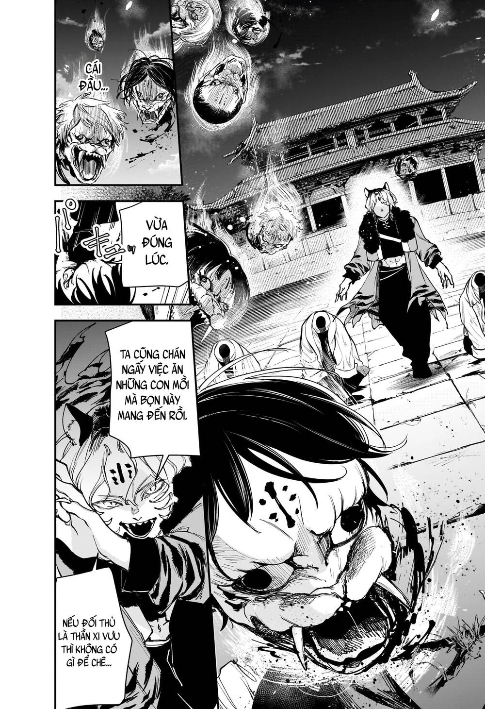 Trang 13